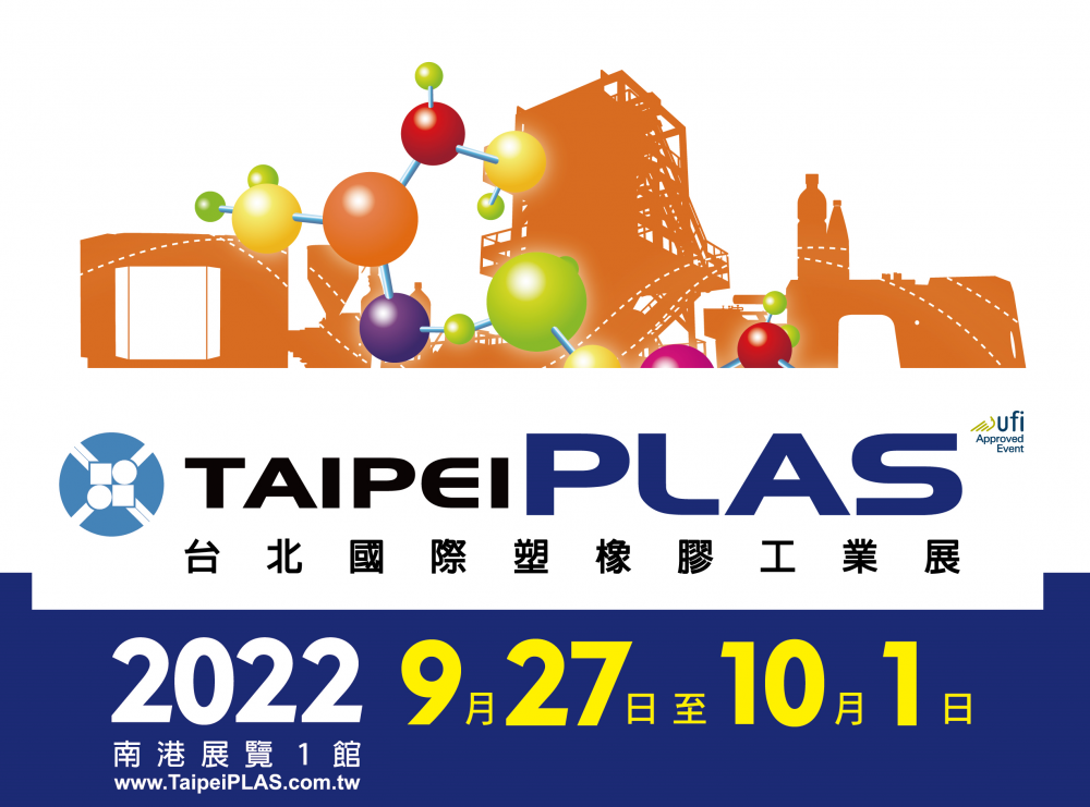 Taipei PLAS 2022